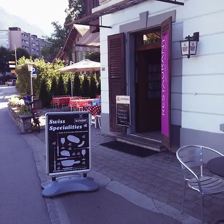 阿尔皮纳酒店 2* Unterseen