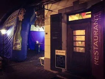 阿尔皮纳酒店 2* Unterseen